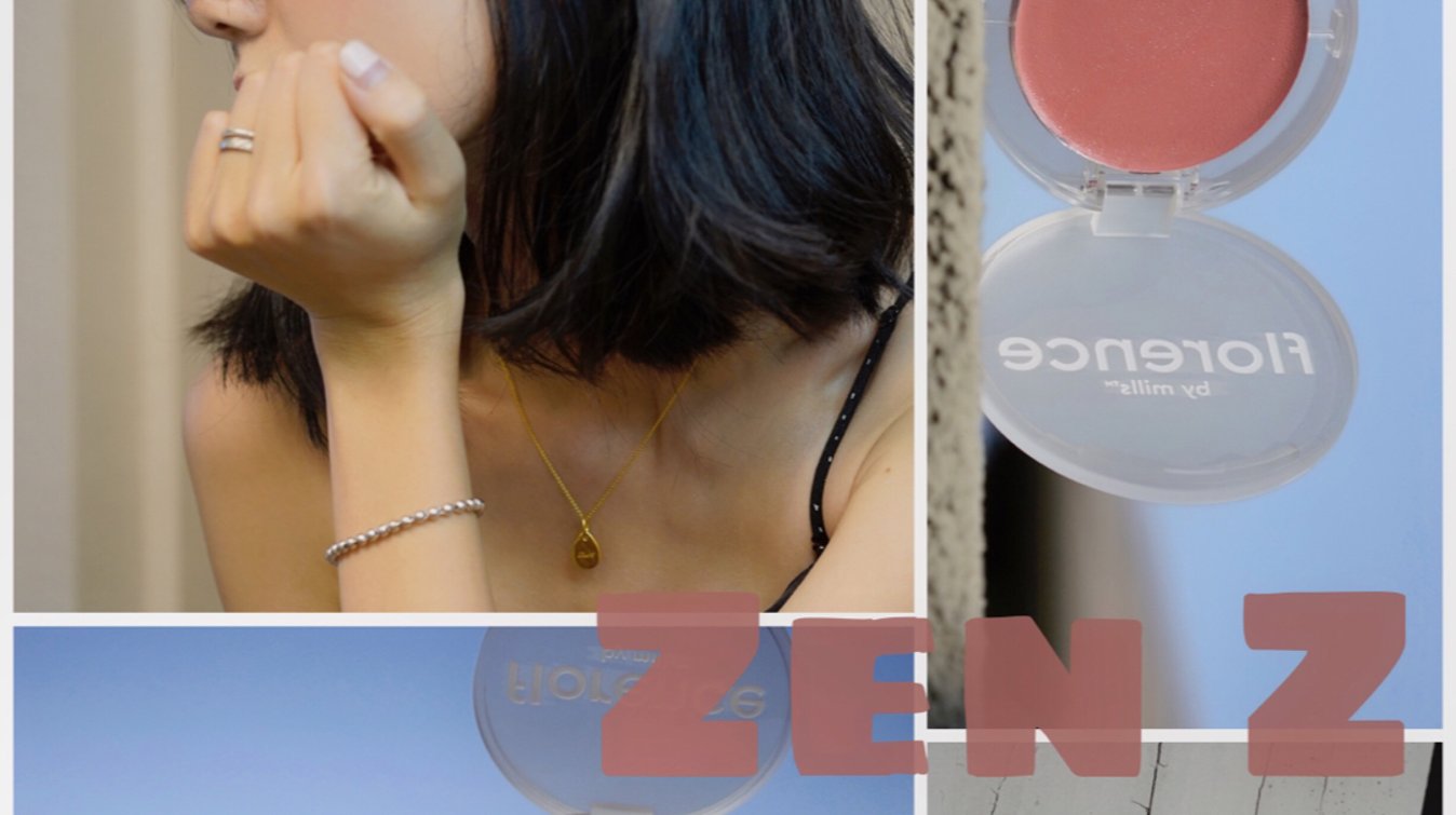 终于找到了今年最糯的腮红膏🍑 Zen Z