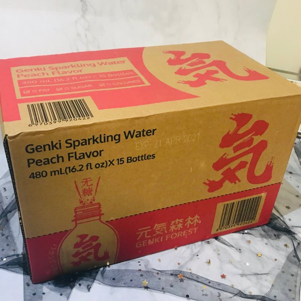 晒货图片