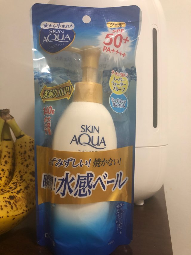 新入手防晒