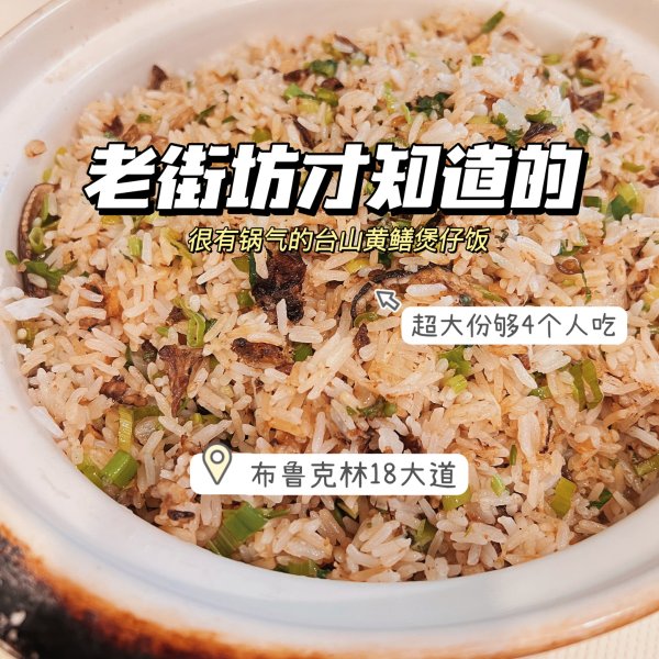 晒货图片