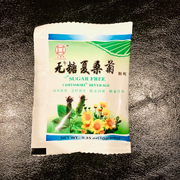 晒货图片