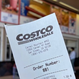 Costco - 圣地亚哥 - San Diego