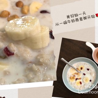 营养早餐——牛奶燕麦粥...