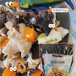 西式食材，中式做法1⃣️Mahi Mah...