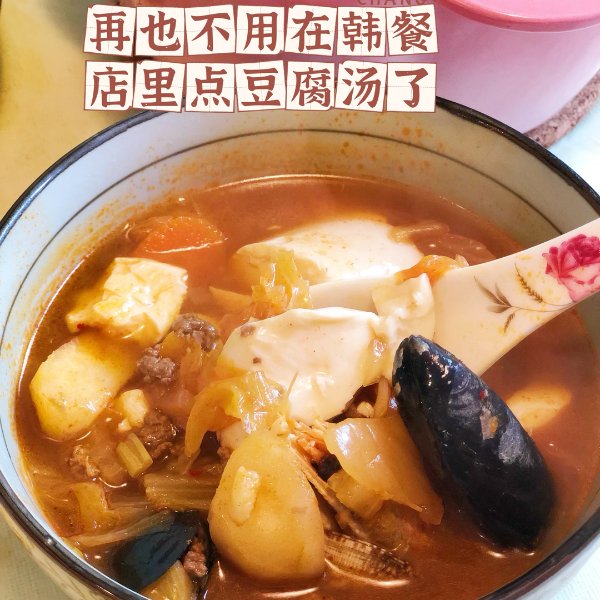 晒货图片