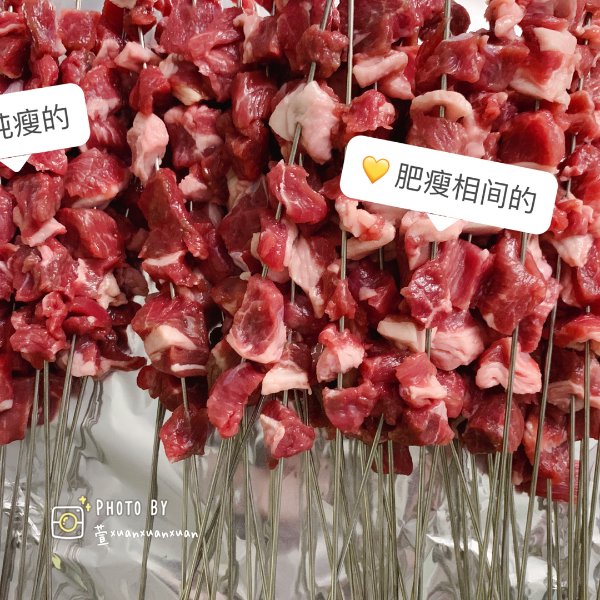 晒货图片