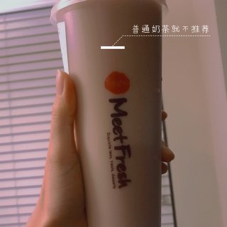 周末探店｜鲜芋仙意外好吃的牛轧糖酥饼+热...