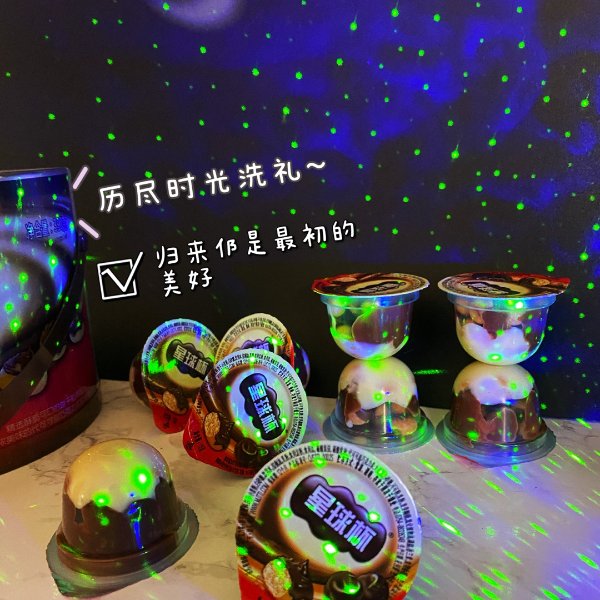 晒货图片