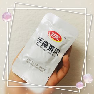 【微众测】麻辣食品系列...