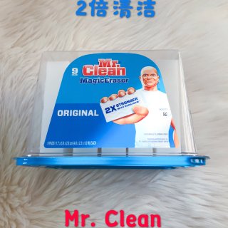 居家必备丨Mr. Clean Magic...