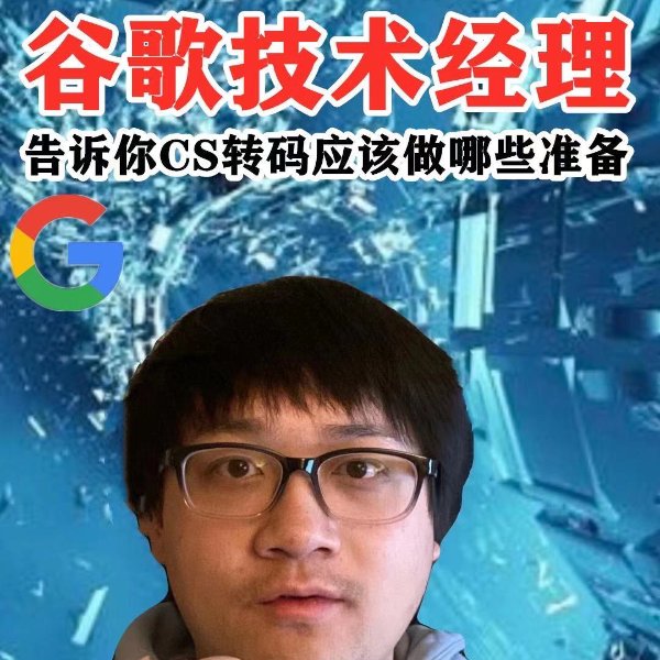 晒货图片