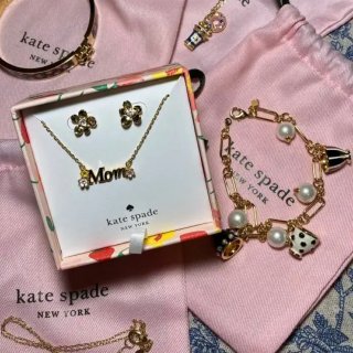 Kate spade 糖果飾品輯