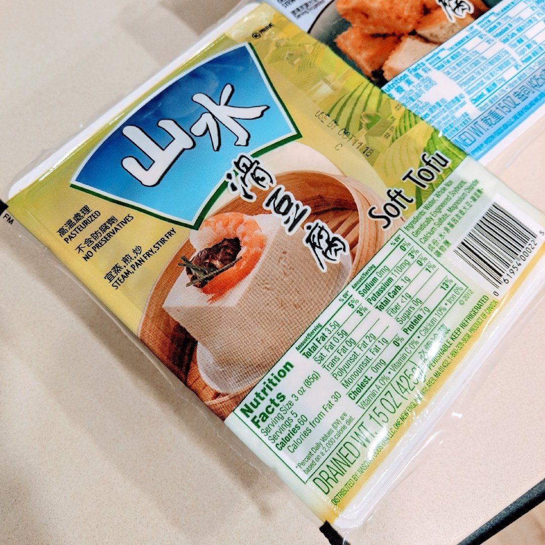 亚洲超市扫货-山水豆腐| 社区精选