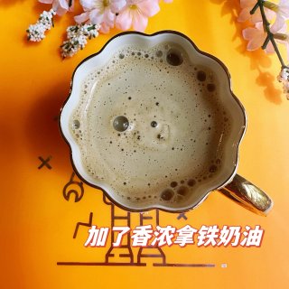 小宝藏咖啡☕️麦馨KANU香草咖啡...