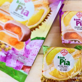 Pia混合口味榴莲饼...