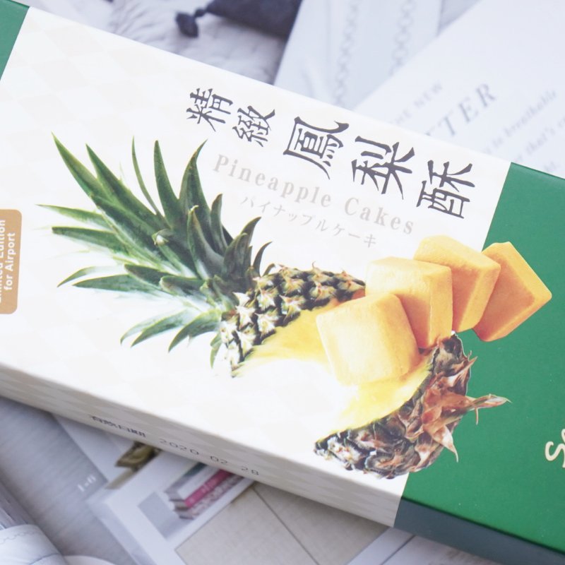 晒货图片