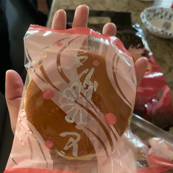 晒货图片
