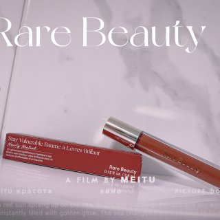 Rare Beauty 唇釉 —Nearly Neurtal