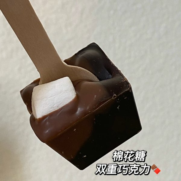 晒货图片
