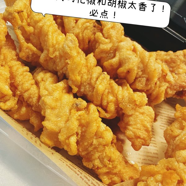 晒货图片