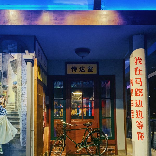 笔记图片