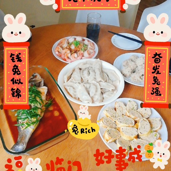 晒货图片