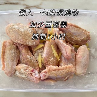 盐焗鸡｜手撕鸡超简单做法｜夏日美食｜电饭...