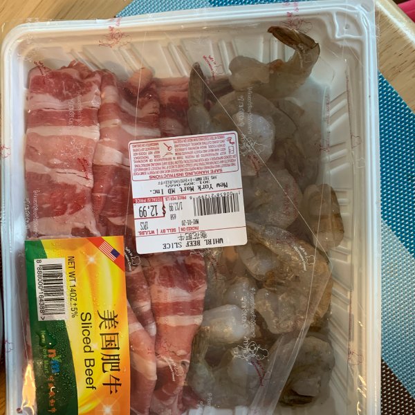 晒货图片