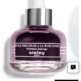 Sisley黑玫瑰油