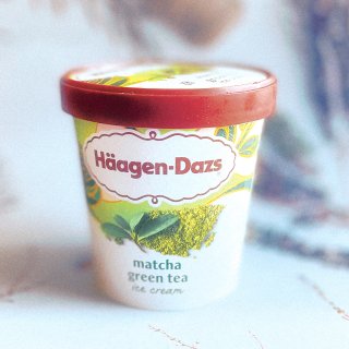 哈根达斯抹茶冰淇淋，让它为抹茶控冷冻住...