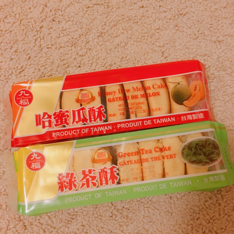 晒货图片
