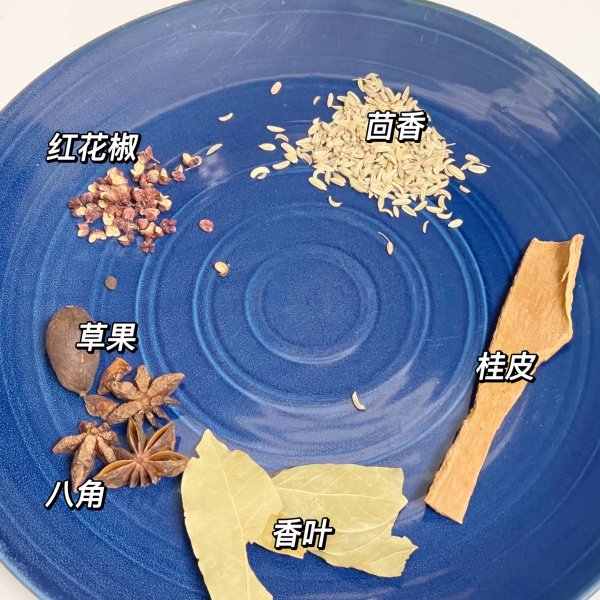 晒货图片