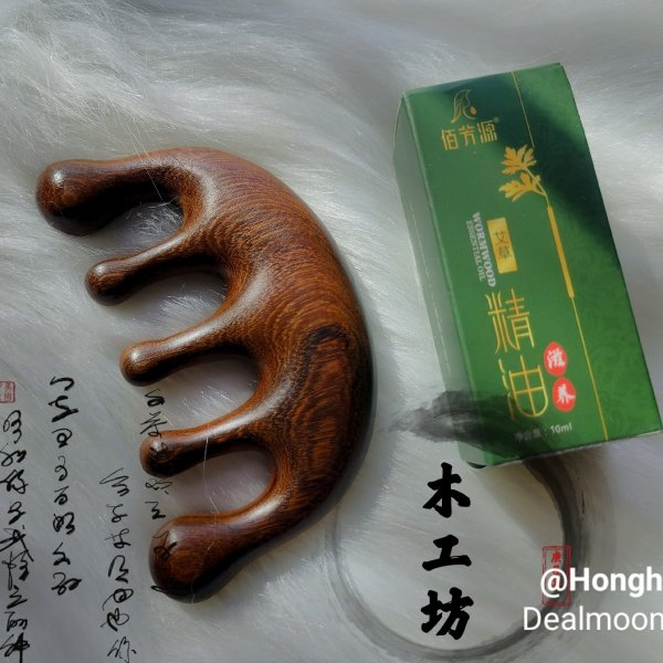 晒货图片