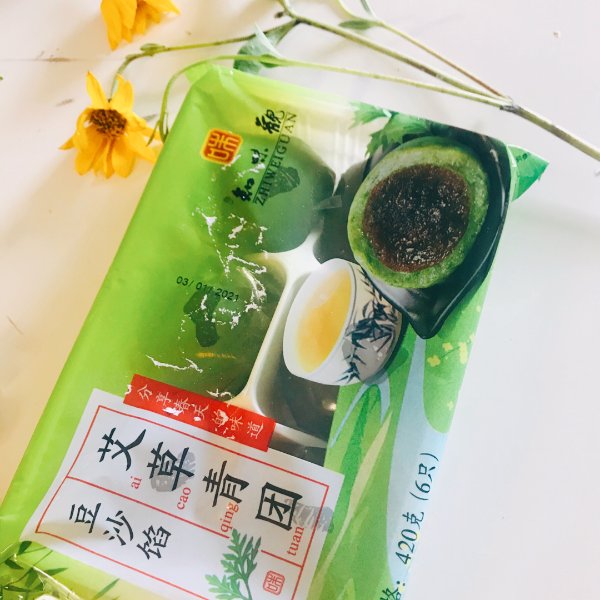晒货图片