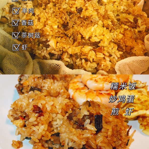 晒货图片