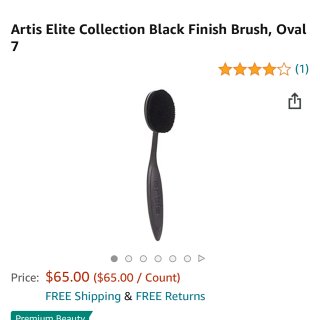 Amazon.com: Artis Elite Collection Black