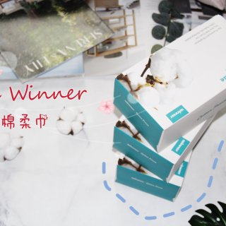 winner棉柔巾