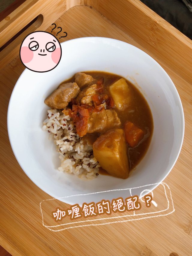 你知道日式猪肉咖喱饭的绝配是？