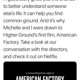 奥马巴担任制片人的《美国工厂》上线，值得...