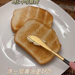 亚米·北鼎｜🥞鹅仔黄烤面包机·花样早餐新...