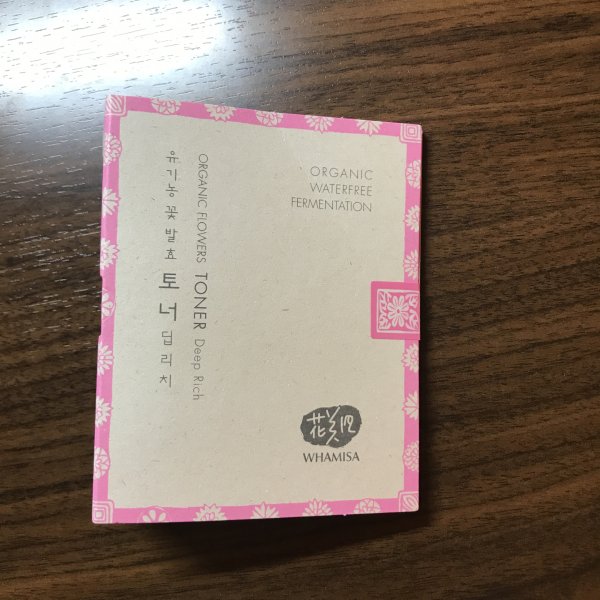 晒货图片