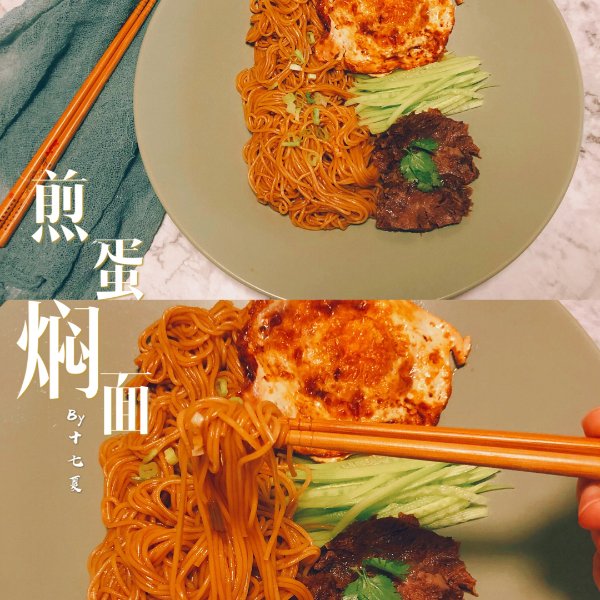 晒货图片