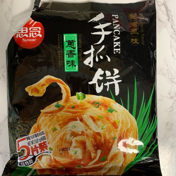 笔记图片