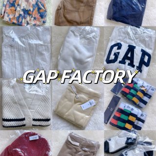 Gap Factory开箱分享...