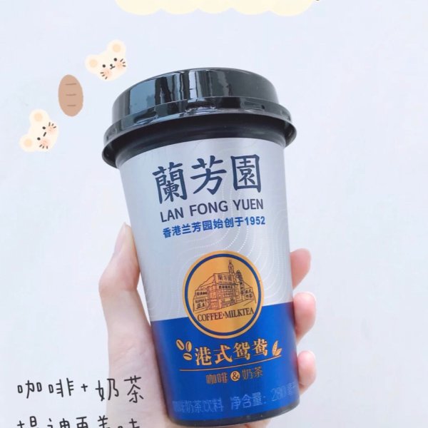 晒货图片