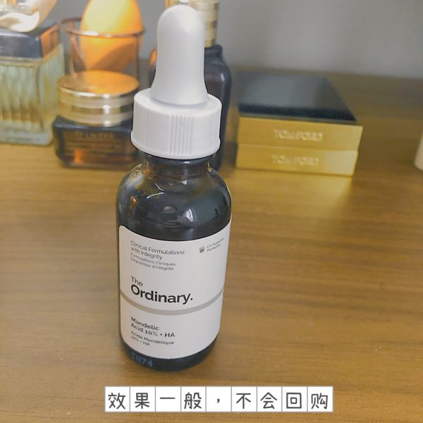 晒货图片