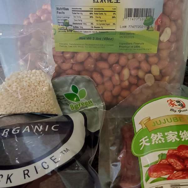 晒货图片