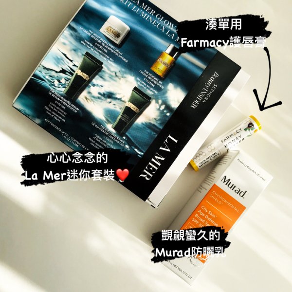 晒货图片