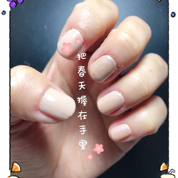 晒货图片
