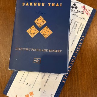 达拉斯 - Sakhuu Thai 泰国...